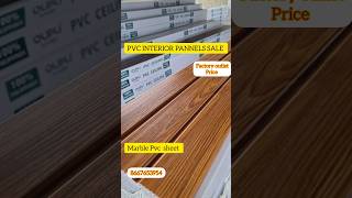 BEAUTIFUL PVC FALS SELLING PANNELS AVAILABLE FACTORY OUTLETBEST LOW PRICE💯 PURE PVC 1ST QUALITY [upl. by Herzberg]