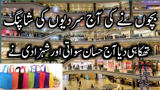 shopping vlog attock  مینہ بازار آٹک شاپنگ [upl. by Allemahs]