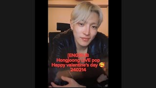 ENG Hongjoong spent Valentines day with Atiny ateez hongjoong [upl. by Atnahs]