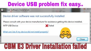 Fingerprint Device Driver Was Not Successfully Installed  Windows 7 How to Fix USB Problem Easy [upl. by Iddet]