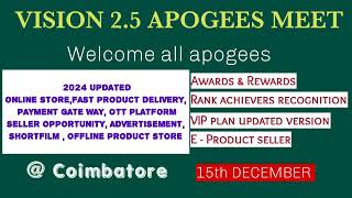 Vision 25 apogees meet  15th December 2024 [upl. by Dressel588]