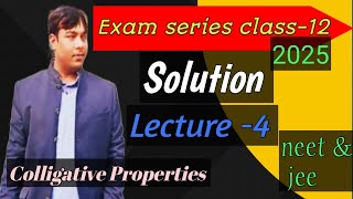 Solution । विलयन। Class 12 Cbse Neet amp Jee [upl. by Akerehs318]