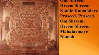 Mahalaxmi Mantra and Sri Yantra  With English Lyrics  Youtube [upl. by Nolyk]