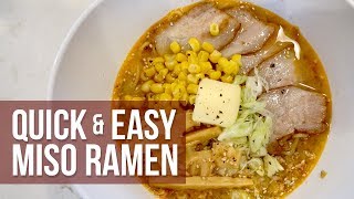 Quick amp Easy Spicy Miso Ramen Recipe [upl. by Suivatnad970]