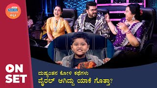 ನನ್ನಮ್ಮ Super Star  Nammaamma Super Star 3  Tara  Srujan Lokesh  Anu Prabhakar [upl. by Chud165]