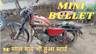 MINI BULLET Part 1  200 CC Two Stroke Enfield  Two Stroke Bullet Thump [upl. by Tenom3]