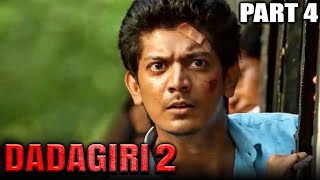 Dadagiri 2 Maanagaram Hindi Dubbed Movie In Parts  PARTS 4 OF 13  Sundeep Kishan Regina [upl. by Yanaton]