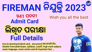 FIREMAN Admit card and exam Full Details YouTube delete karideichi e video [upl. by Jariah]