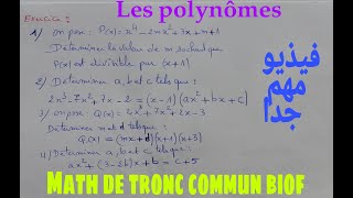 les polynomesmath de tronc communextrait dun controle [upl. by Ketchum878]