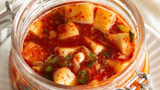 Quick Cubed Korean Radish Kimchi  Kkakdugi [upl. by Donaugh79]