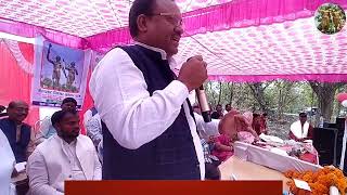 Nilamber Pitamber sahadat divash Adda Mahua speech by RamKishun Singh [upl. by Anilecram256]