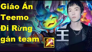 SALLY  Vietsub  GIÁO ÁN TEEMO ĐI RỪNG GÁNH TEAM CỰC GẮT [upl. by Matthaus]