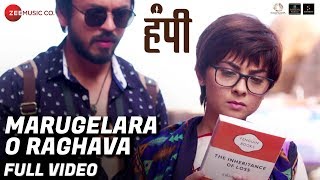 Lapachhapi  Official Trailer  Pooja Sawant Vikram Gaikwad Usha Naik amp Anil Gawas [upl. by Aisilef]