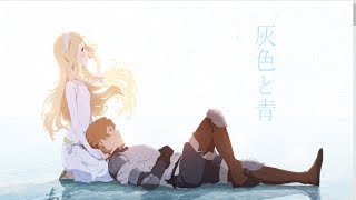 Viator（ウィアートル）『さよならの朝に約束の花をかざろう』主題歌 [upl. by Aztiram]