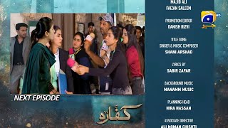 Kaffara Episode 64  Ali Ansari  Laiba Khan  Teaser Promo  Kaffara Next EP 65 Review Full Story [upl. by Healy]