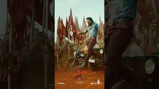 pushp2 kgf tamil pushpapart2 pushpa2teaser tailor movie alluarjun alluarjunpushpaflim [upl. by Nnylg]