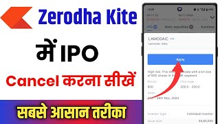 how to cancel ipo order in zerodha  zerodha ipo cancellation [upl. by Katie]