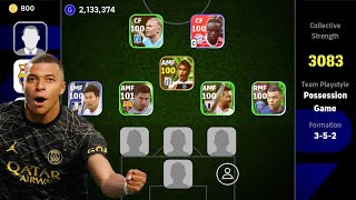 NEW BEST SQUAD 🤩🤩 AMF X3  EFOOTBALL 2024 MOBILE [upl. by Annelak]