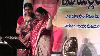 Vata Patra Saiki Varahala Laali  Song Part 3  With Lyrics in Telugu  Telugu Lyrical Song [upl. by Cressy403]