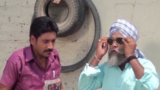 Raffoo Chakkar 420  New Punjabi Film 2019  Latest Punjabi Comedy Movies 2019  22G Motion Pictures [upl. by Tdnaltroc]