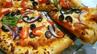 PIZZA RecipeHomemade Pizza RecipeMake your own pizza at home [upl. by Mord100]