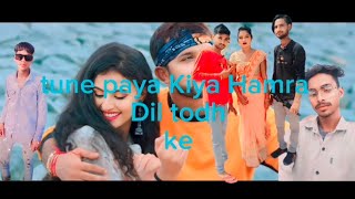 4K Video Judai Teri Jaan Le Gai Neelkamal Singh Sad song🙏🙏🙏 [upl. by Brebner308]