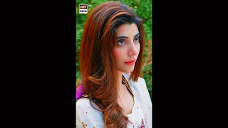 Amanat Episode 17  Promo  Presented By Brite  ARY Digital Drama [upl. by Brooks]