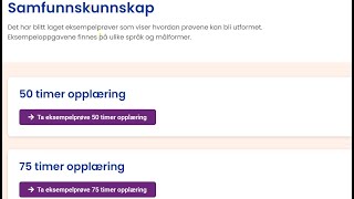 Eksempelprøve etter 75 timer [upl. by Kalinda]