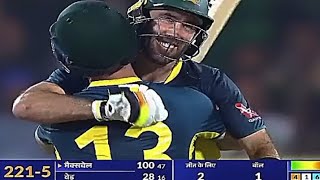 last 2 overs full thriller 😱😱 India vs Australia  thrilling match [upl. by Dwyer]