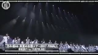 【乃木坂46】東京ドーム公演 [upl. by Columba]