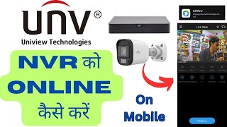 How To online UNV NVR UNV DVR Online Configuration uniarch [upl. by Merrell]