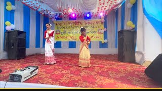 Rupohi Randali Suwali song ￼ dance ￼ performance by modern jatiya Bidyalaya Sutdent [upl. by Nielson]