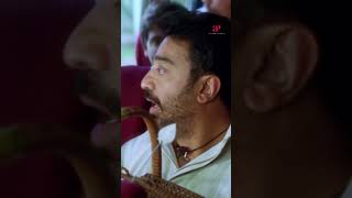 Watch full video 👆 Thenali Movie Scenes  thenali kamalhaasan jayaram jyothika comedy shorts [upl. by Lehsreh]