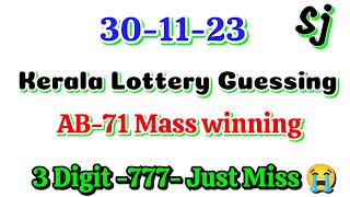 Kerala Lottery Guessing 301123 [upl. by Iamhaj]