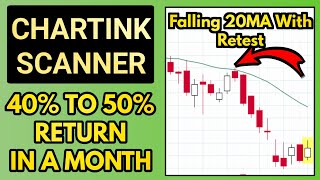 Chartink scanner  Falling 20 moving average with retest  Swing Trading Strategy for beginners [upl. by Etti]