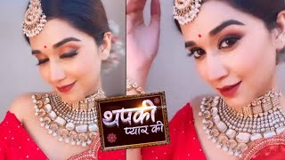 Thapki Pyar Ki 2 Prachi Bansal NEW Thapki Ka First Look [upl. by Ynhoj]