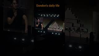 Seventeen Concert Tourdondondailylife pinoytraveler plssubscribe [upl. by Etac560]