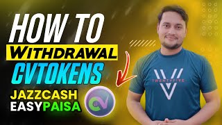 CV token withdrawal  Cvtoken Ka withdrawal kase Lain  How to swap CVT Cvtoken cvt cvtoken dto [upl. by Athiste315]