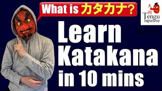 Learn Japanese katakana language  practice reading and writing in 10 mins [upl. by Lundin558]