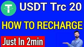 how to recharge the usdt trc20 wallet  how to recharge the usdttrc20 wallet  usdt trc20 [upl. by Aihsia]