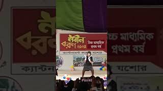 Cantonment College jashore Nobin boron onusthan 2k24 [upl. by Nnairak]