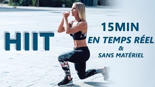 HIIT BRÛLE GRAISSE INTENSIF EN TEMPS RÉEL ET SANS MATÉRIEL 🔥 [upl. by Alim541]