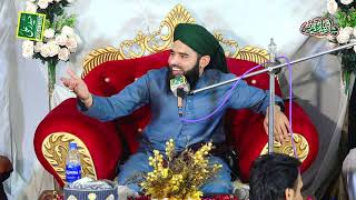 Shan e Mustafa ﷺ By Hafiz Nabeel Rizve Haider Ali Sound amp 4k Video Production Sialkot 0300 6131824 [upl. by Cosetta]