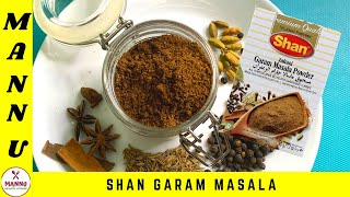 28 SHAN GARAM MASALA RECIPE How to make Garam Masala Powder Ramadan Shan Masala Ramadan Special [upl. by Woermer236]