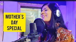 Mothers Day Special Song 2021 Mamta Ke Mandir Ki Hai Tu Namrata Karwa  Bollywood Emotional Songs [upl. by Notrab709]