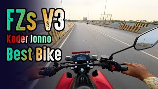 FZs v3 এই বাইকটি কাদের জন্য Perfect হবে  Suzuki Gixxer Fi Abs vs Yamaha FZs v3  Moto vlog [upl. by Oinotna124]