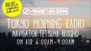 【Part2】JWAVE TOKYO MORNING RADIO ジングル・2015年10月～ [upl. by Schaab777]