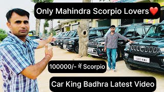 यहाँ मिलेगी 10 Mahindra Scorpio Black Colour।Car King Badhra Haryana।car oldcar usedcar carking [upl. by Anaihsat199]