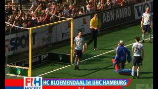 FIH Hockey Monthly Episode 74 May 2011 [upl. by Asillim]