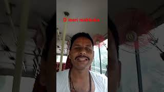 o meri mahbuba song music bollywood drivinggurunavinpandit [upl. by Alemahs]